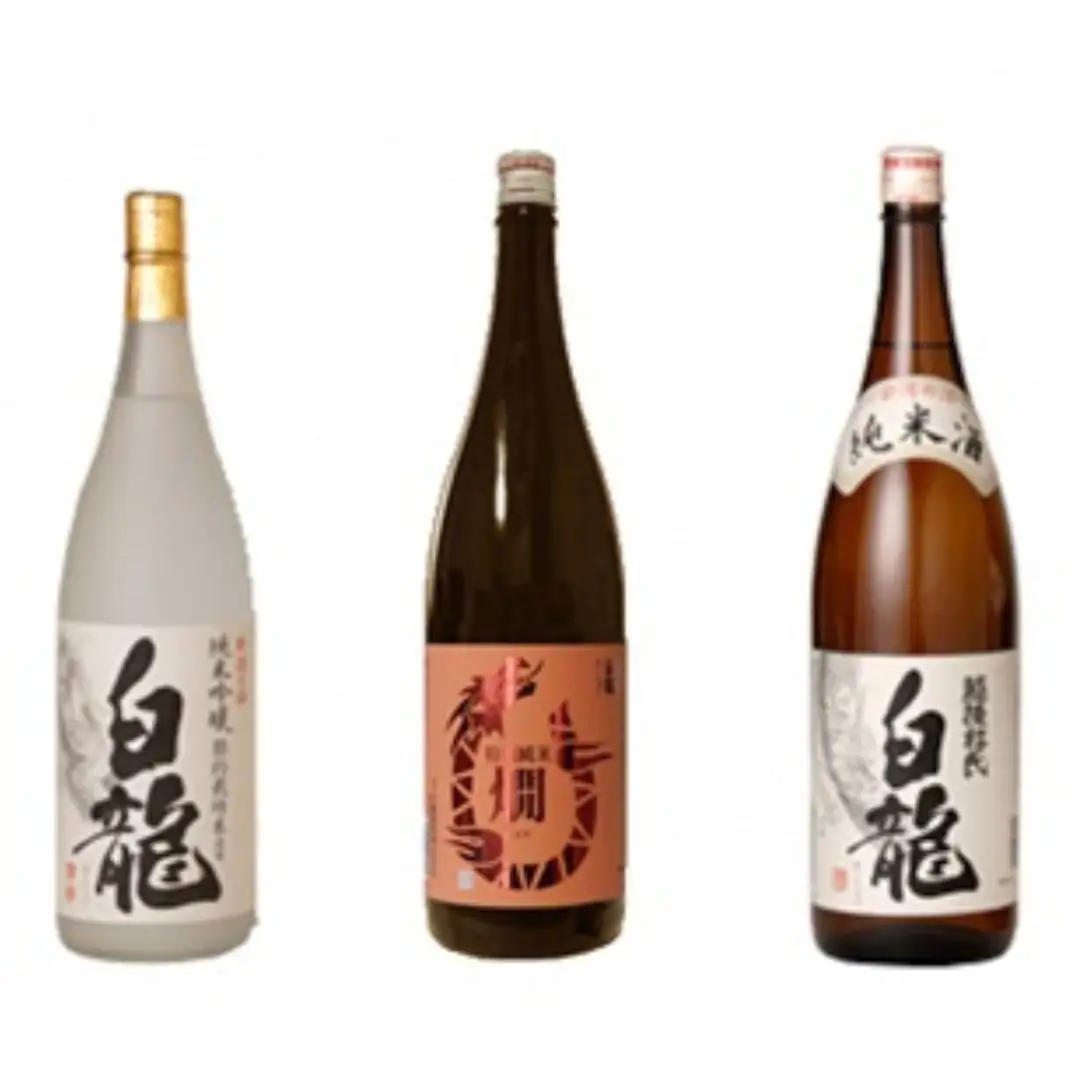 白龍酒造 純米酒 詰合せ 1.8L×3本 純米吟醸 スッキリ 辛口 ふくよか 旨み 特別純米酒 コク 豊かな 味わい 旨味 純米白龍越後杜氏 厚み しっかり 味わい深い 白龍 はくりゅう 酒 日本酒 ポン酒 飲みくらべ のみくらべ 飲み比べ 呑み比べ 父の日 新潟県 阿賀野市 1O09034