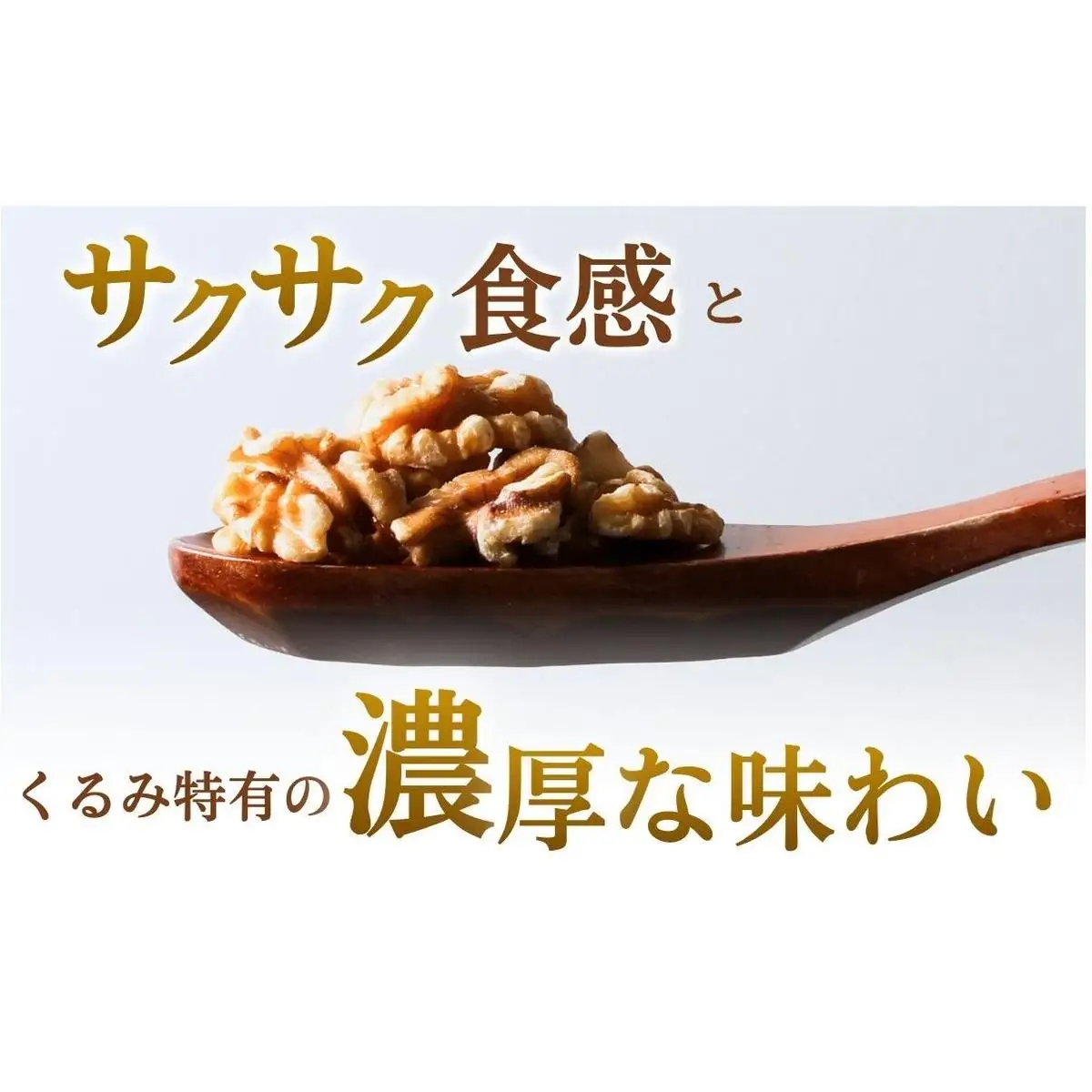 くるみ 【最短翌日配送】 無添加 無塩 2kg 大容量 ナッツ くるみ