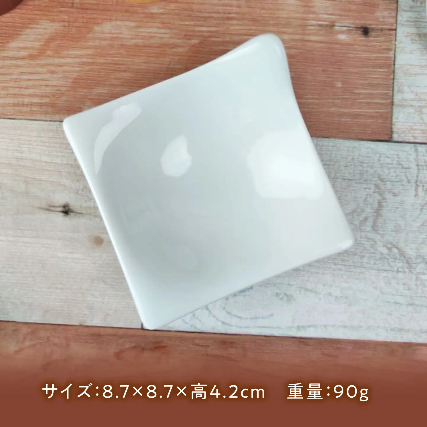 【美濃焼】 kowake (コワケ) 手付き小皿 2枚 瑞浪市 / JS企画 /  深山 食器 プレート 仕切り皿 おしゃれ 白磁[AZAZ387]