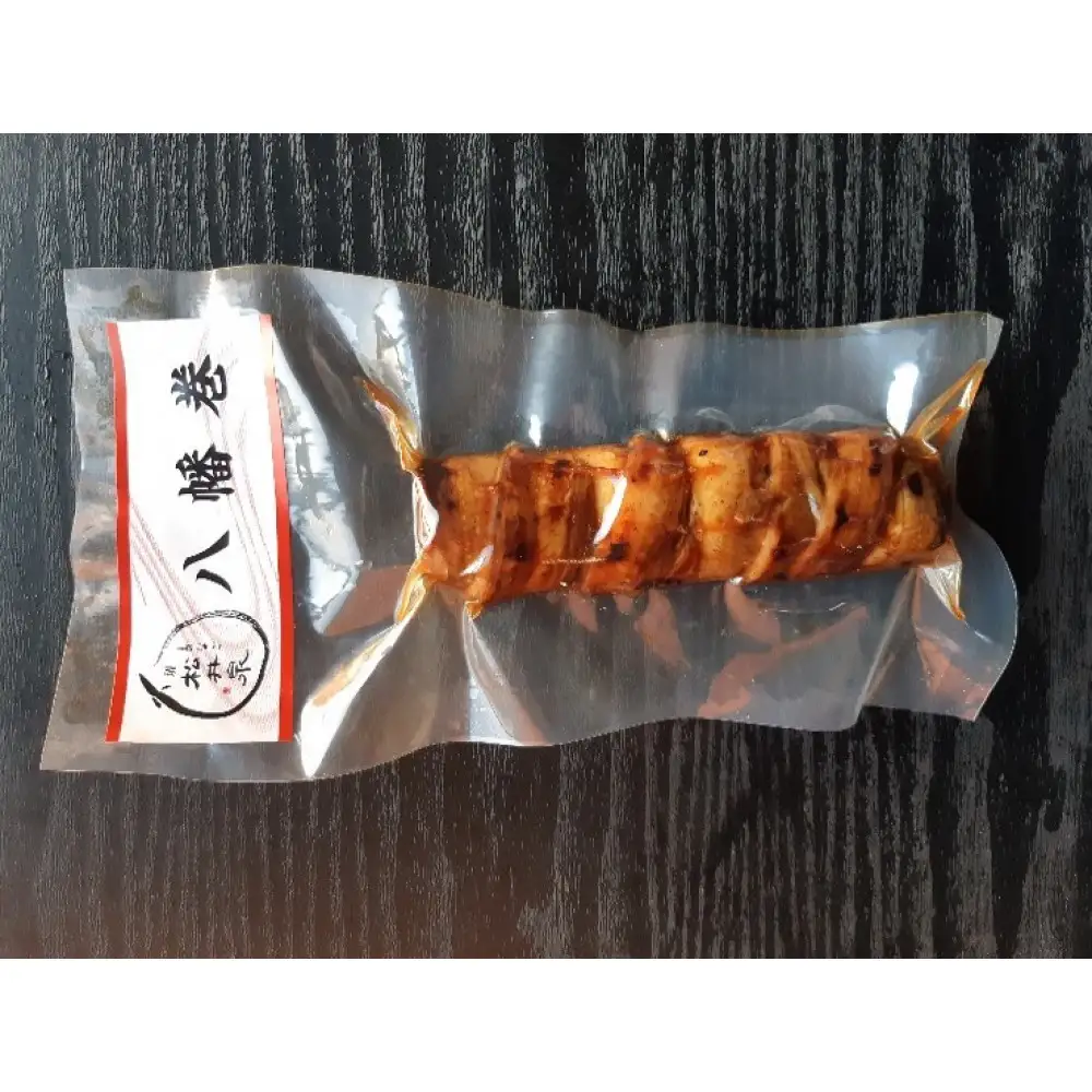 あなご専門 松井泉 八幡巻 5本