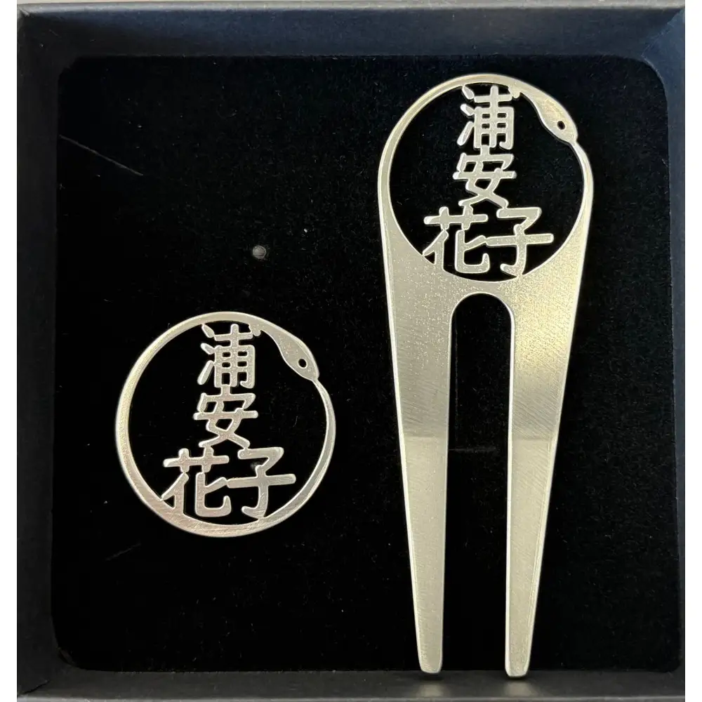 ゴルフマーカー＆フォーク　オリジナル製品