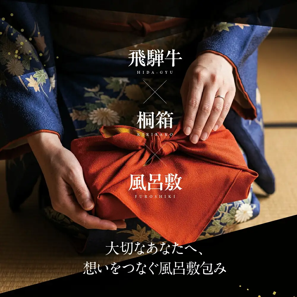 【ふるさと納税限定】[A5等級] 飛騨牛 ステーキ シャトーブリアン 150g×2枚 シャトーブリアン