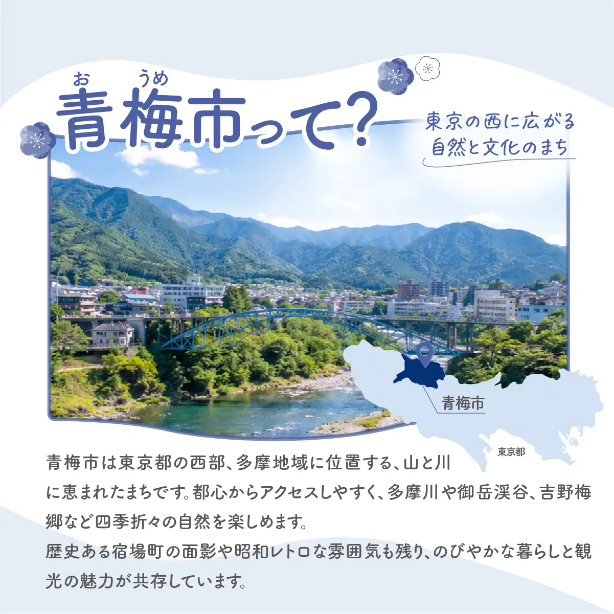 豆腐 とうふ工房ゆう 濃厚お豆腐セット 木綿2丁、絹ごし2丁、豆乳1本200ml配送エリア限定 | セット 受賞 国産 濃厚 豆腐 とうふ トウフ 納豆 なっとう 国産大豆 大豆 冷奴 湯豆腐 鍋 手作り こだわり 品評会受賞 個包装 食べ比べ ご飯のお供 健康 食品 グルメ お取り寄せ ギフト 贈答 贈答用 贈り物 プレゼント 手土産 お土産 自宅用 株式会社とうふ工房ゆう 東京都 青梅市