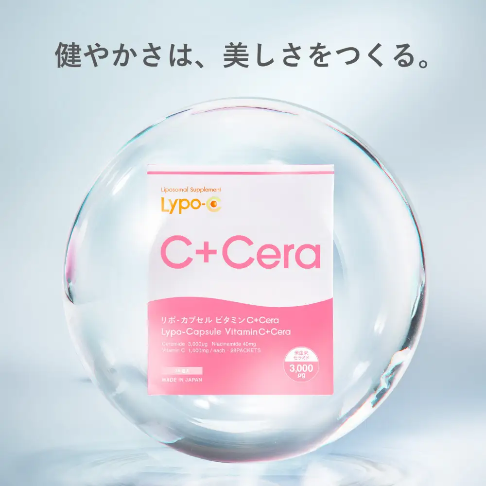 【12ヶ月定期便】【Lypo-C】リポ・カプセル ビタミン C＋Cera（28包入） 1箱
