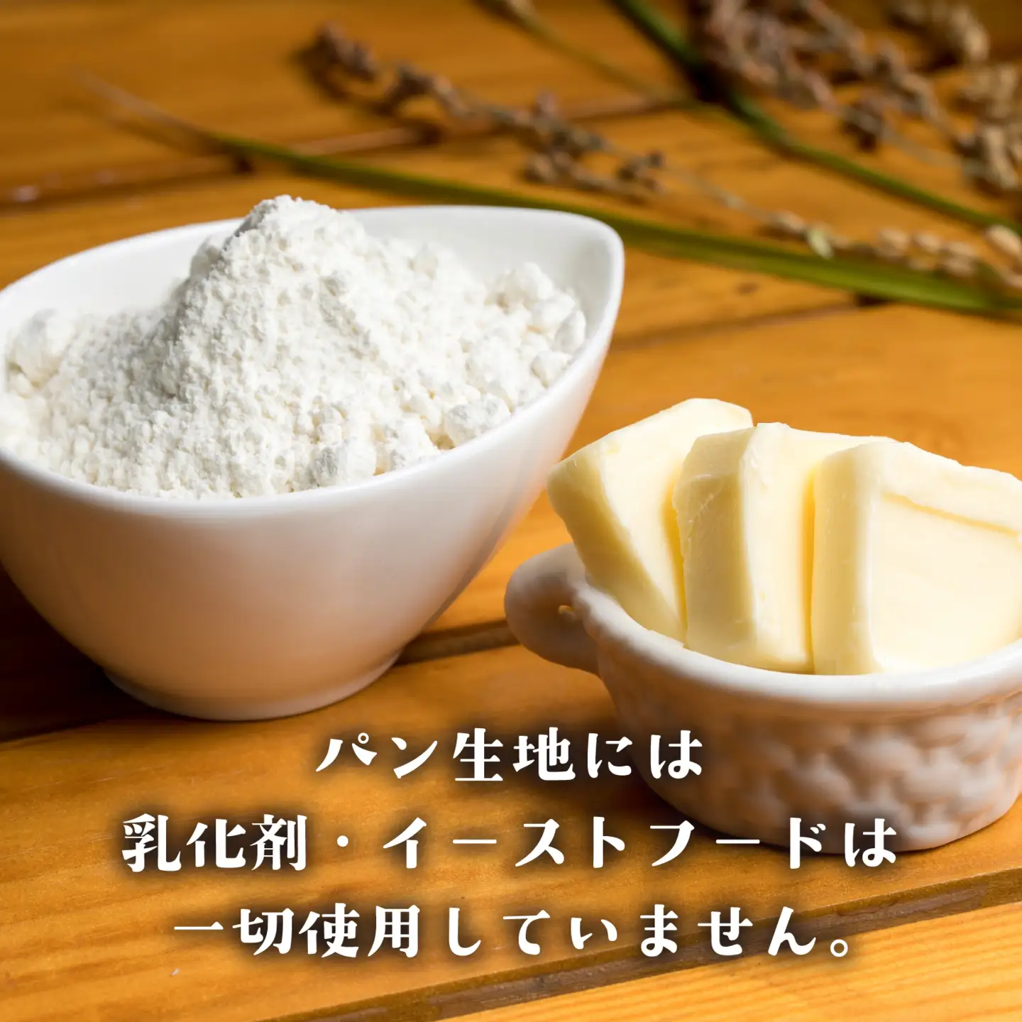 【定期便3回】人気パンおまかせ10種セット（10種13個入）定期便（３か月連続） パン
