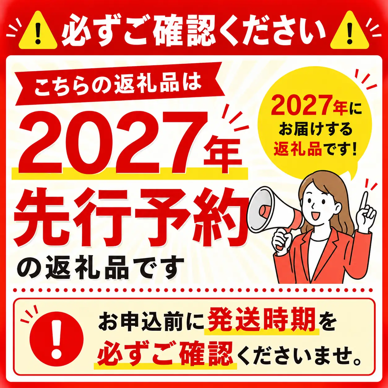 さつまいも 紅はるか 訳アリ 約3kg / さつまいも