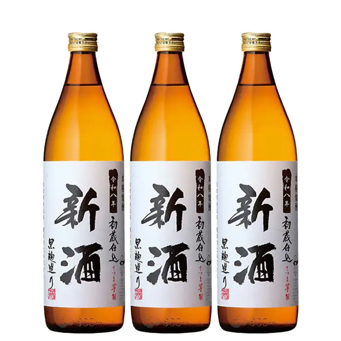 数量限定 鹿児島県 本格芋焼酎 新酒 初蔵仕込 900mL×3本 焼酎【01-029-05】