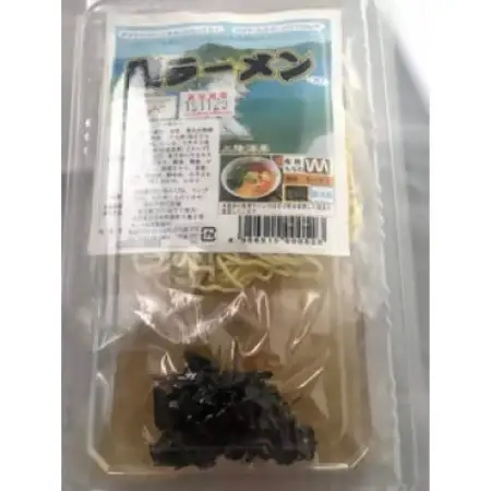 【小笠原製麺所】三陸海の恵み!本格 磯ラーメン1食×4セット(計4食・特製スープ・わかめ・ふのり付)【配送不可地域：離島】【1758255】