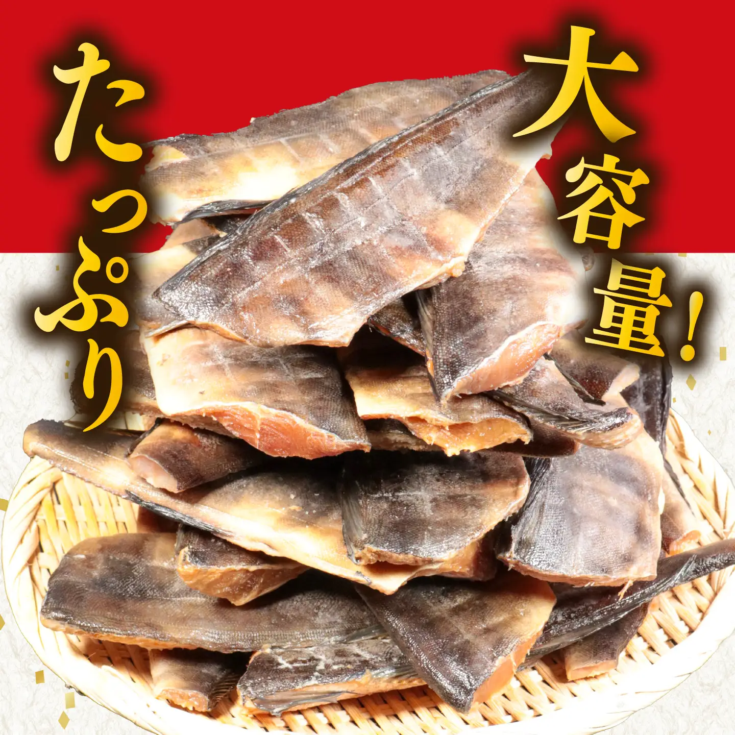 訳あり ほっけ 北海道産利尻昆布漬け ホッケ 3kg