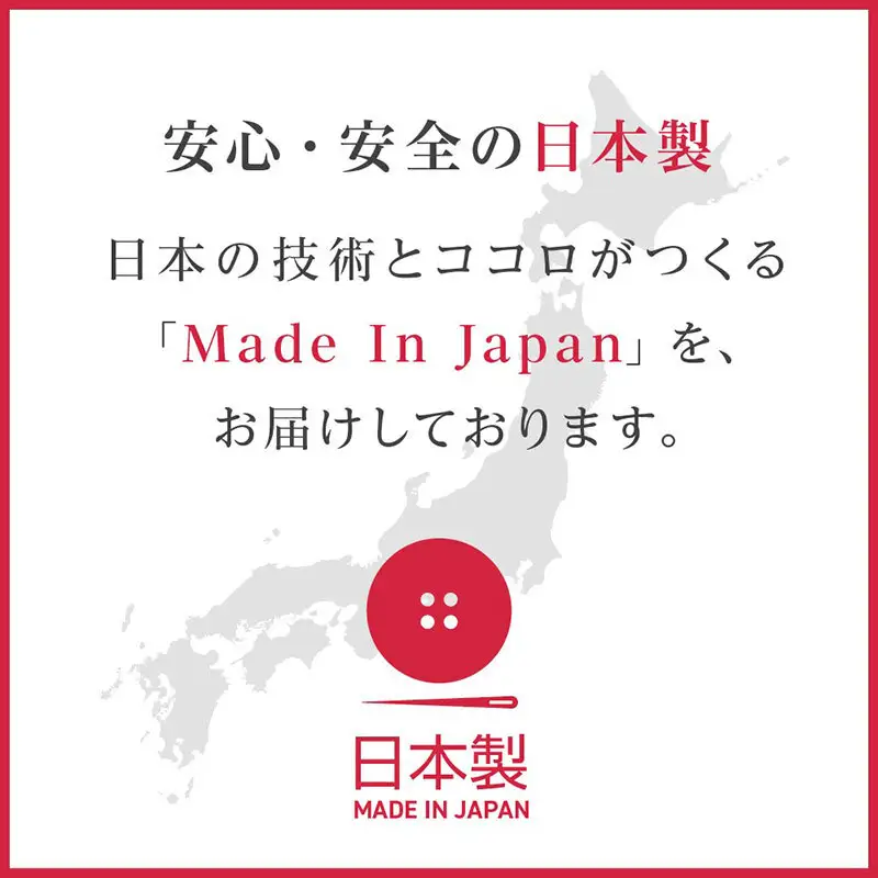 egneL エグネル 日本製 ストレッチパンツ 吸汗 速乾 防しわ UVカット コンパクト トラベル 体系カバー レディース チャコールグレー Mサイズ