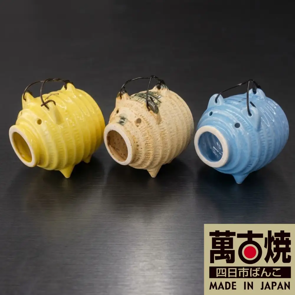 【萬古焼（ばんこやき）】蚊取カラー豚　イラボ