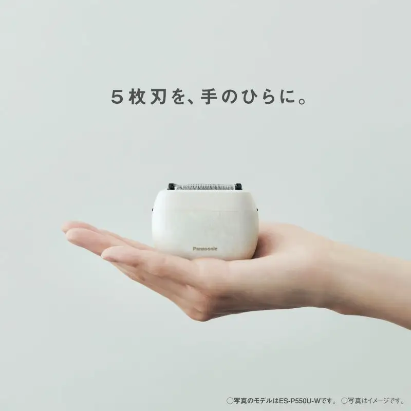 ラムダッシュ パームイン マットブラック スタンダードモデル ES-P530U-K ＋ 替刃 ES9040 【刃・本体・替刃セット】 電気シェーバー 髭剃り
