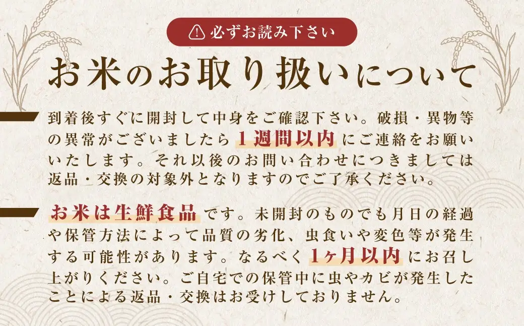 ＜姫髪の里＞京都産 こしひかり 無洗米 (5kg×1袋・計5kg) 米 コシヒカリ 5キロ