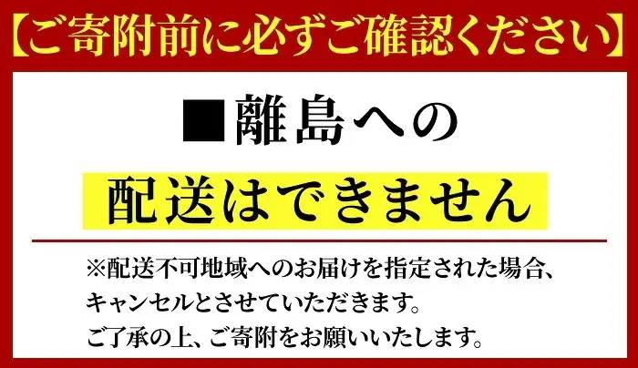 名門堂千原 笑う門には福来るセット 羊羹 1本 里柿16個 銘菓 名門堂千原