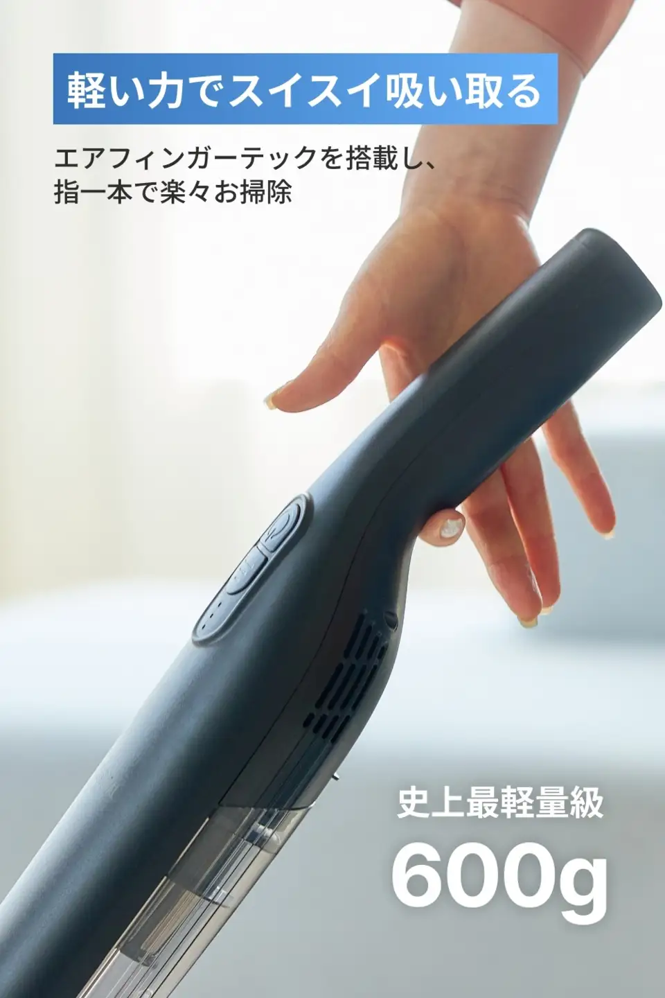 掃除機 クリーナー コードレス 充電式 ブラック 谷村実業