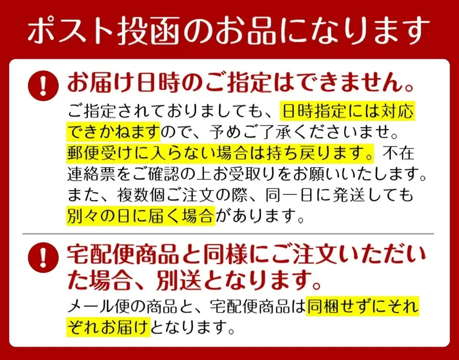 フクレル応援サポーター 特別会員証付き 福知山鉄道館 福知山鉄道館フクレル
