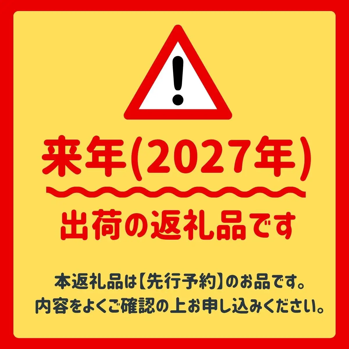 【特選定期便】桃 馬刺し 舞茸 旨味を極めた至高の定期便【全3回】 朝もぎ直送 山梨県産桃 白鳳 2kg 桃 モモ 甲州馬刺し 国産 ロース 原木舞茸 きのこ 贈り物 贈答品 ギフト 送料無料【tab0246】