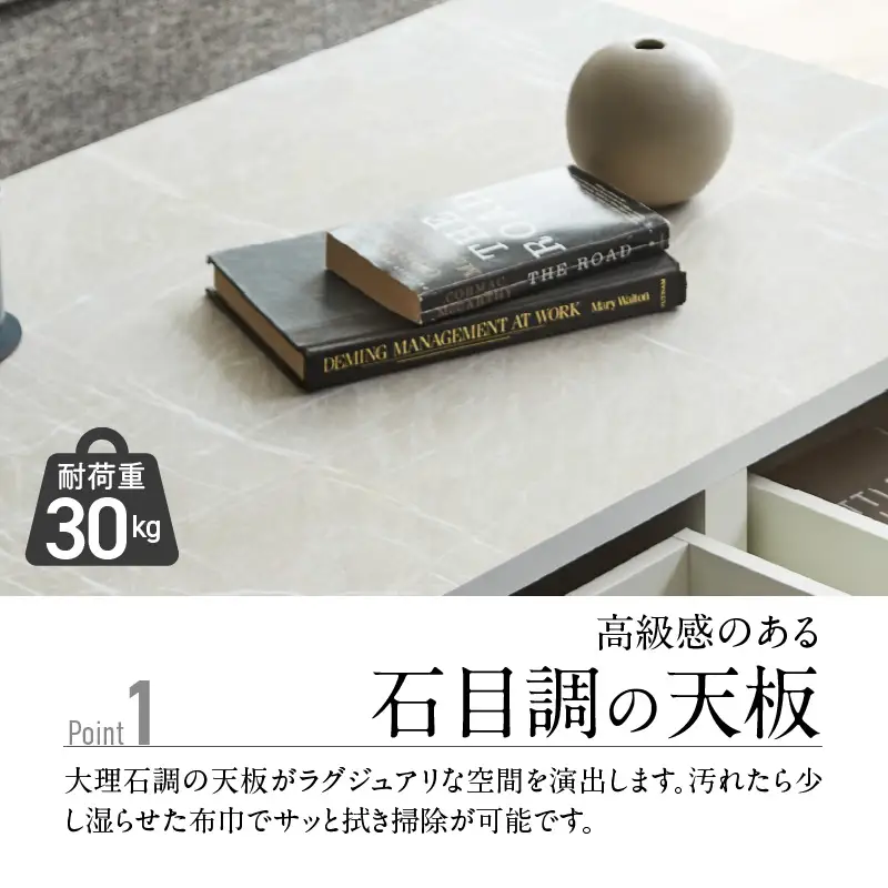【開梱設置】センターテーブル 【ビビ90】 ブラック 〔Qd173-02〕