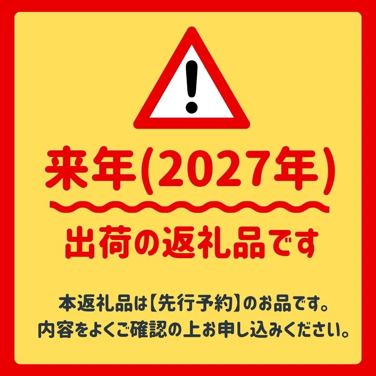 【定期便】「旨い酒」と「旨いつまみ」 セット 定期便【全4回】 ミズナラ 熟成 ウイスキー クラフトジン クラフトビール シェリー樽 焼酎 国産 甲州 馬刺し 鮎 原木舞茸 きのこ 鹿肉 ジビエ 贈り物 贈答品 ギフト 送料無料【tab0248】