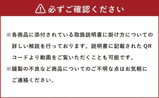 コアルーバッグ ハナロミニ ベージュ バッグ カバン リュック トートバッグ メッセンジャー ショルダー はっ水加工 ナイロン 5WAY コンパクト 軽量