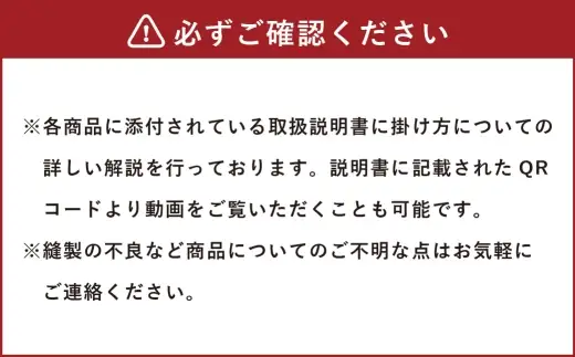コアルーバッグ ユニオン ネイビー バッグ カバン リュック トートバッグ メッセンジャー ショルダー はっ水加工 ナイロン 5WAY