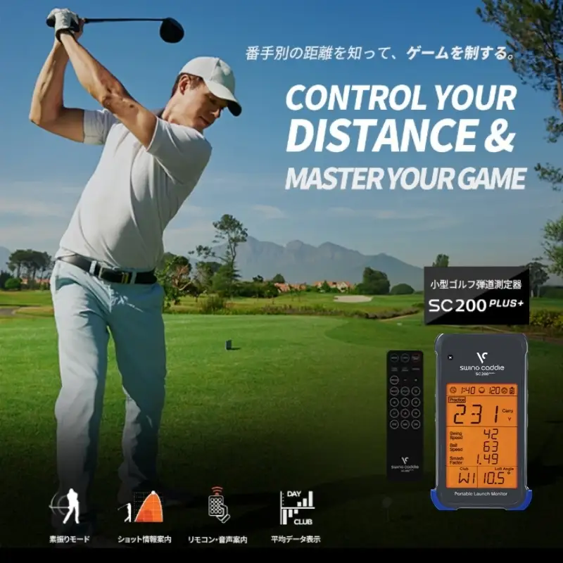 ＜先行予約＞スイングキャディ SC200PLUS+ ゴルフ 弾道計測器 SWING CADDIE