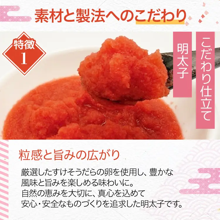 明太子 辛子明太子ばらこ業務用パウチ 1kg(500g×2袋) 明太子