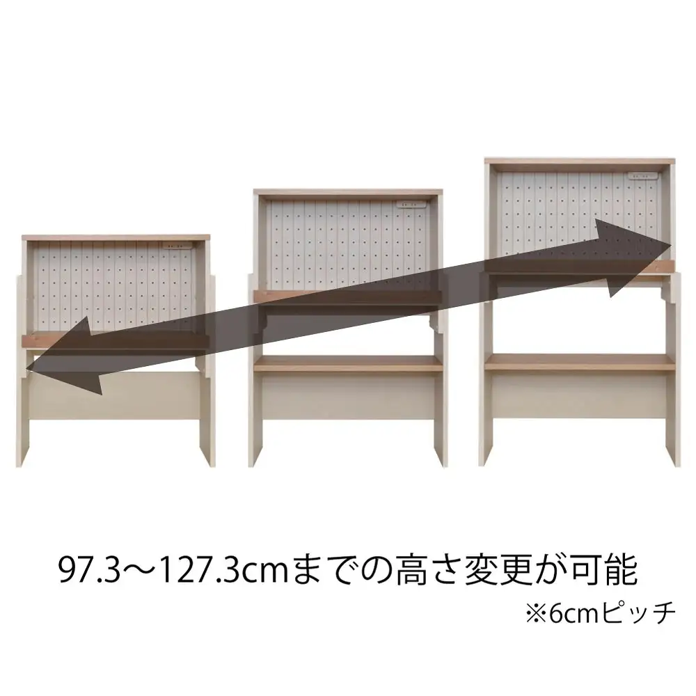 幅約80cmフレンチカントリー風伸縮レンジ台CR-80Rホワイト 日本製 家具 収納家具[G-18818]
