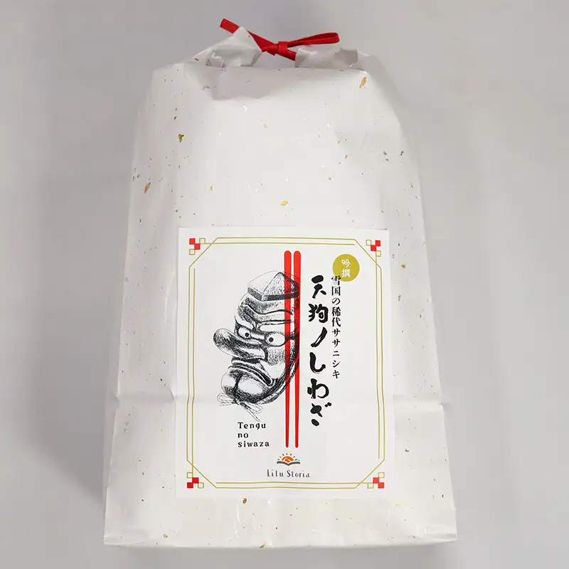 【令和8年産米先行予約】 厳選ササニシキ 5kg×2袋 米 お米 おこめ 山形県 新庄市 F3S-2883