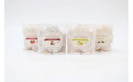 チーズクッキー ポルボロ 詰め合わせ エダムチーズクッキー 米粉クッキー