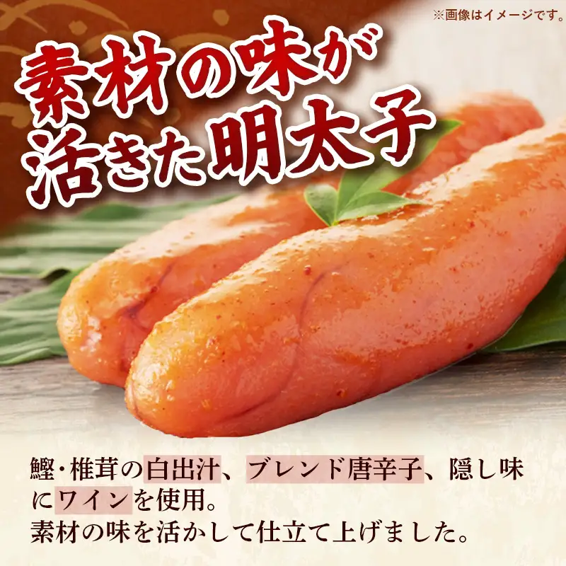 辛子明太子無着色（切子）「訳あり！」1,520g(380g×4)【明太子 明太 めんたいこ 辛子明太子 訳アリ 切れ子 卵 海鮮 魚介類 博多名物 魚介 人気 おすすめ 福岡 冷凍 おかず 筑前町 送料無料 FL230】【202609】