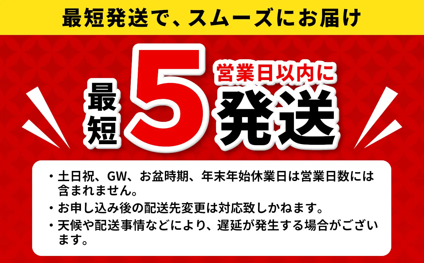 【最短発送】 飛騨牛 A4~A5等級 飛騨牛 角切り（スネ・ネック）350ｇ 岐阜県産 A4 A5 国産 牛 冷凍 和牛 牛肉 すね スネ ネック 煮込み用 煮込み料理 煮込み 和牛 最短発送 肉のひぐち