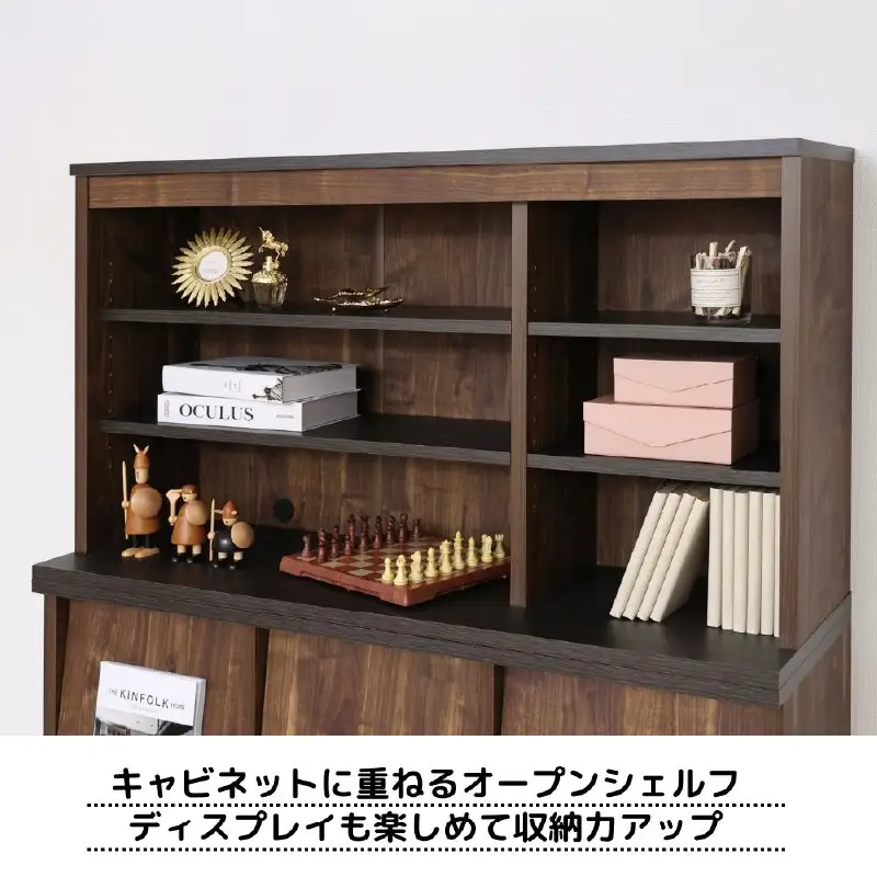CR-9012DP専用上置きオープンシェルフCR-7012UP ホワイト木目 家具 収納家具[G-18820_01] 
