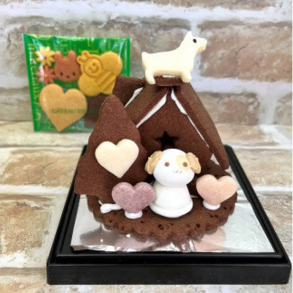 おかしの家・組み立てセット【ショコラ】◇※着日指定不可
