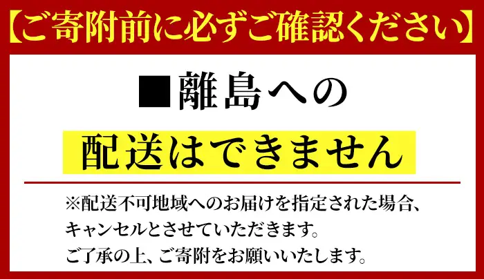 丹波栗1kg 2L 品種おまかせ 福寿くり園
