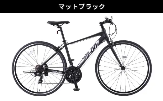 size480 】 サカモトテクノ AIR-ON II クロスバイク （ 700C ／ 21段