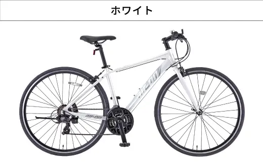 ＜ R8年熊本地震復興支援 ＞【 size430 】 サカモトテクノ AIR-ON II クロスバイク （ 700C ／ 21段変速 ） ホワイト 自転車 クロスバイク スポーツバイク 通勤 通学 日常使い サイクリング 軽量アルミフレーム 入門モデル 快適