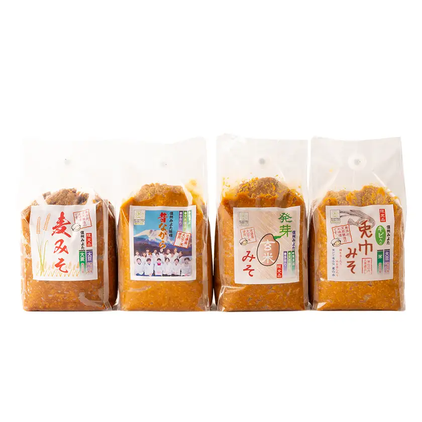 味工房「みよた」味噌 4種類セット 合計4kg【配送不可地域：離島】【1758487】