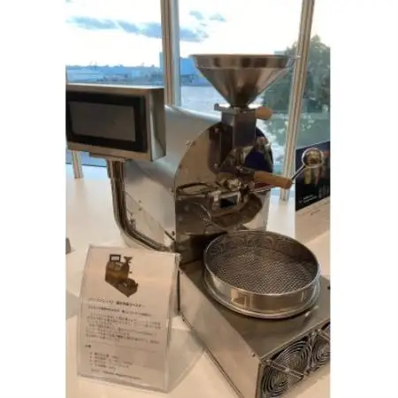 セラミック遠赤外線コーヒー焙煎機 500g焙煎 Infrared ーインファレッドー【1713880】