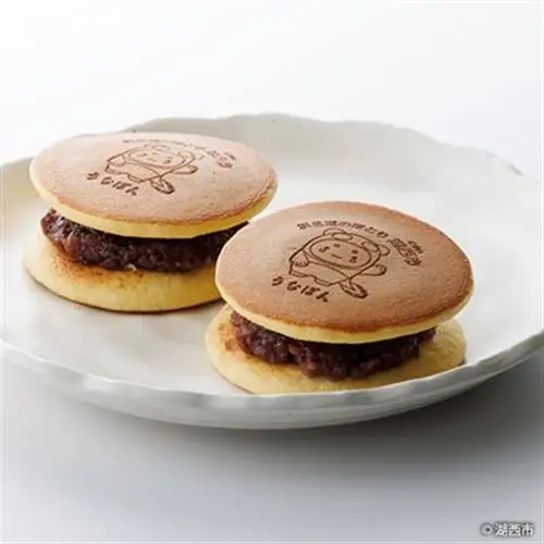 【うなぽんどら焼き】湖西市コミュニケーションキャラクター　10個入【1740442】