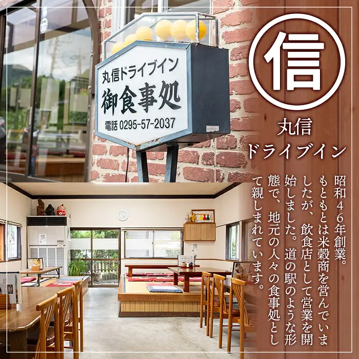 鮎の甘露煮 4尾セット 魚 簡単 調理 【鮎】【ho1733】