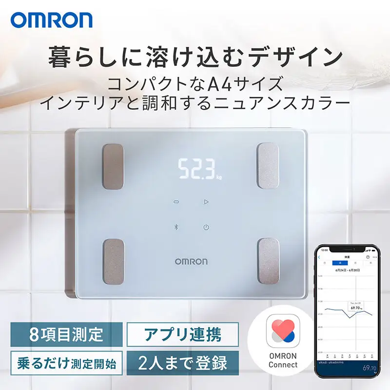 体重計 オムロン KRD-408T-B 体重計