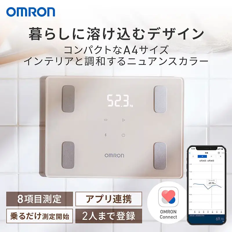 体重計 オムロン KRD-408T-BG 体重計