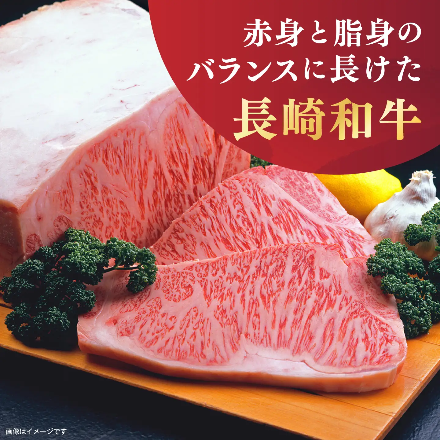 【6回定期便】【A4?A5】長崎和牛焼肉用　1kg（500g×2p）＜株式会社MEAT PLUS＞[CFT035]