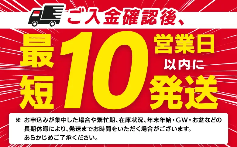 ＜Michill つぶみかん 175ml 12本＞『最短10営業日以内に発送予定』愛媛県産 西宇和 つぶ入り ジュース 国産 みかん 蜜柑 ミカン 果汁入り飲料 セット 詰合せ 小林果園 愛媛県 西予市 【常温】OKE0011