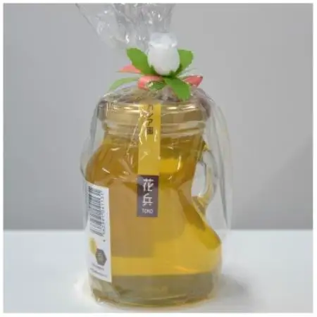 アカシア 蜂蜜 250g×3本セット 岩手県遠野産 純粋 非加熱 花兵養蜂農園【1744381】