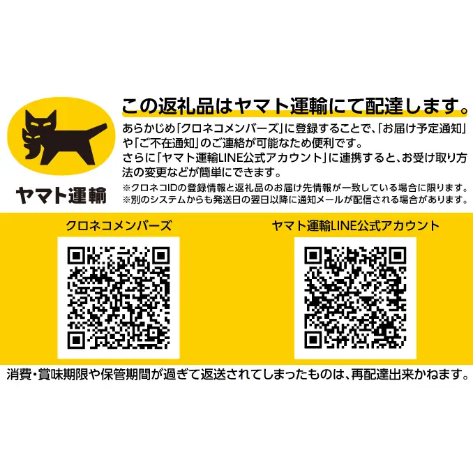 老舗 野崎菓子店 皮まで濃厚な「チーズまんじゅう」6個【オホーツク枝幸】【 スイーツ お菓子 和菓子 まんじゅう 饅頭 北海道 オホーツク 枝幸 】