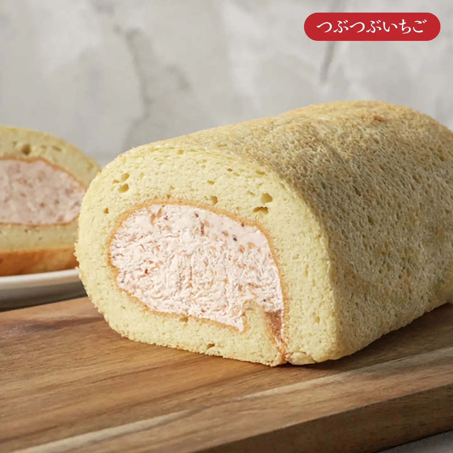 【全3回定期便】ロールケーキ人気の3種 1本(いちご / 抹茶 / 甘夏みかん)糸島市 / わかまつ農園[AHB068]