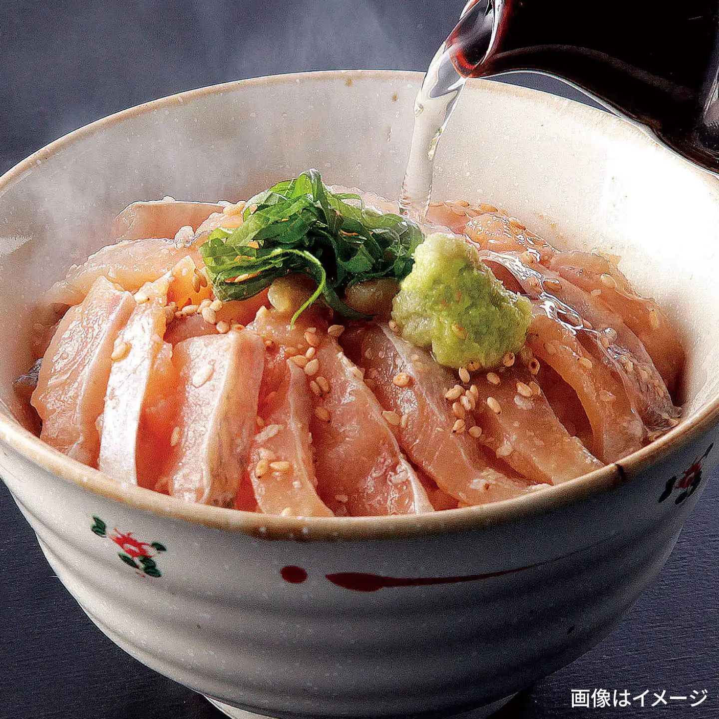 糸島玄界灘産 鯛茶漬け(2食入り)× 3P  糸島市 / 有限会社 糸島海産 / お茶漬け / 魚[AMR018]