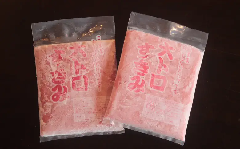 【添加物一切不使用】三崎朝市の天然まぐろ 大トロすきみ 500g M097-003 まぐろ 天然まぐろ